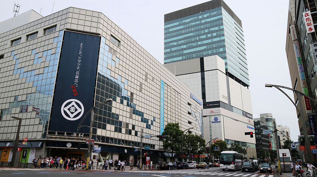 松坂屋上野店