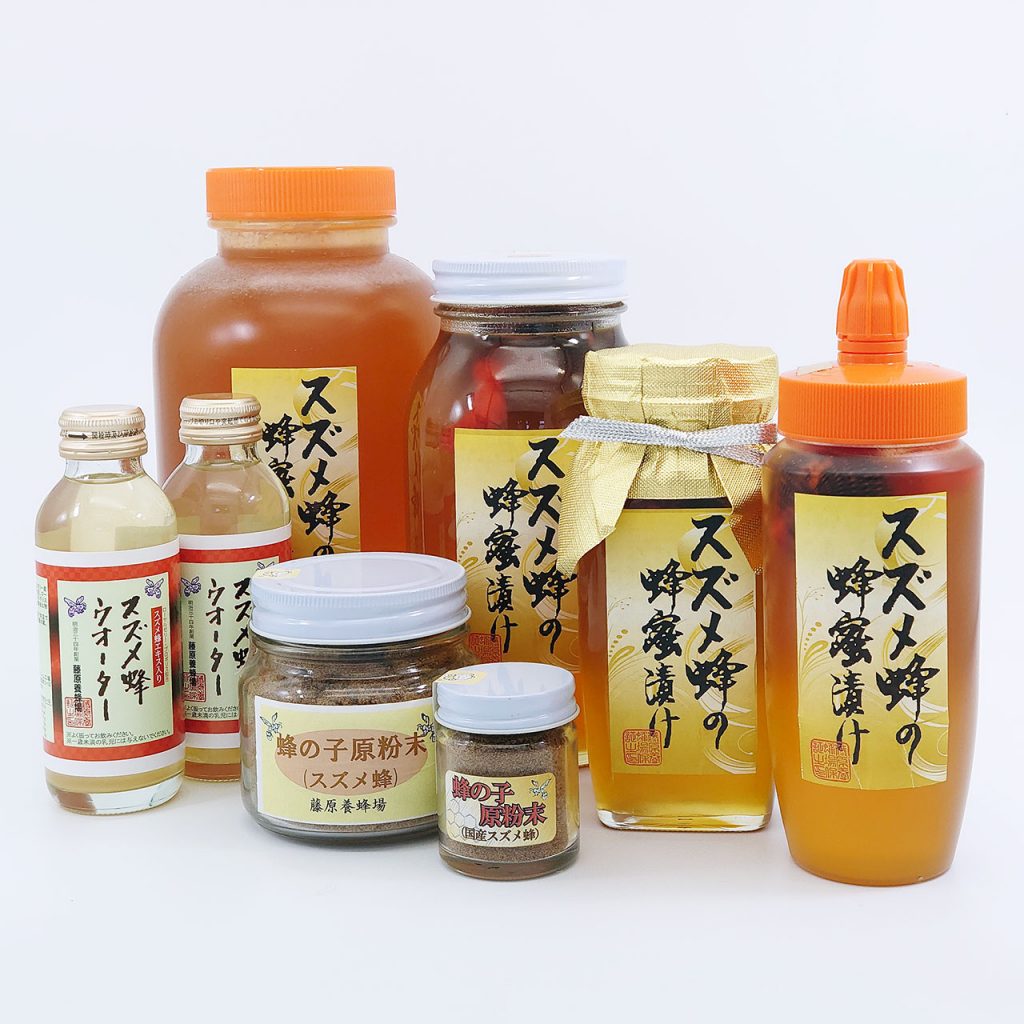 スズメ蜂利用製品