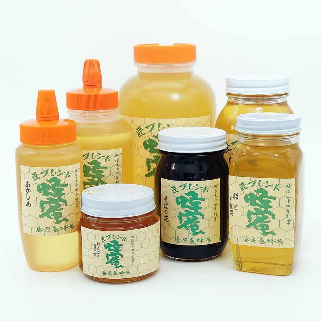 匠ブレンド蜂蜜