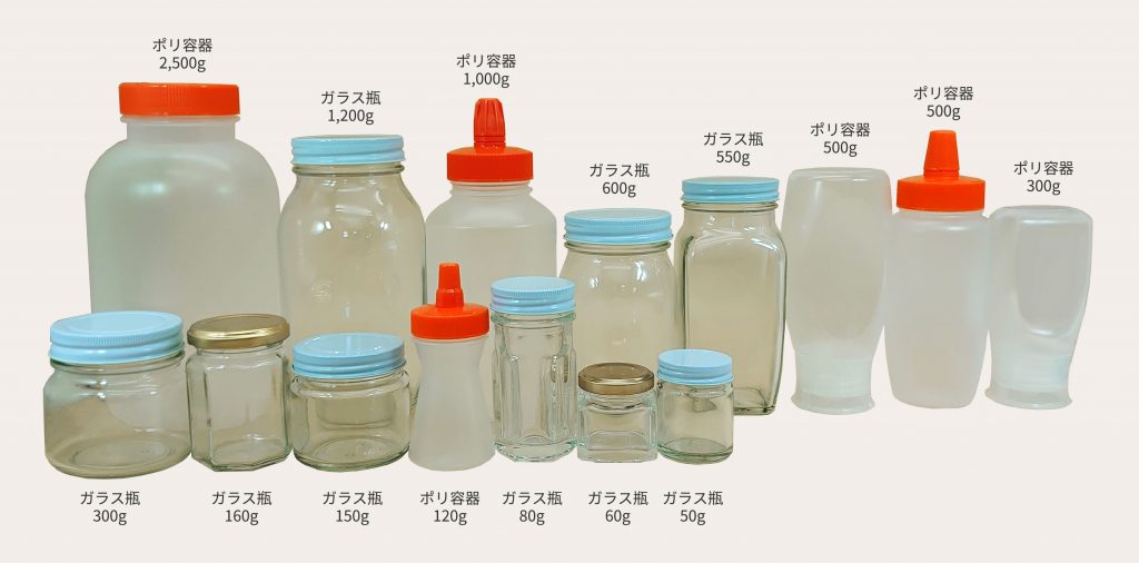 容器比較一覧(ガラス瓶・ポリ容器 各種)