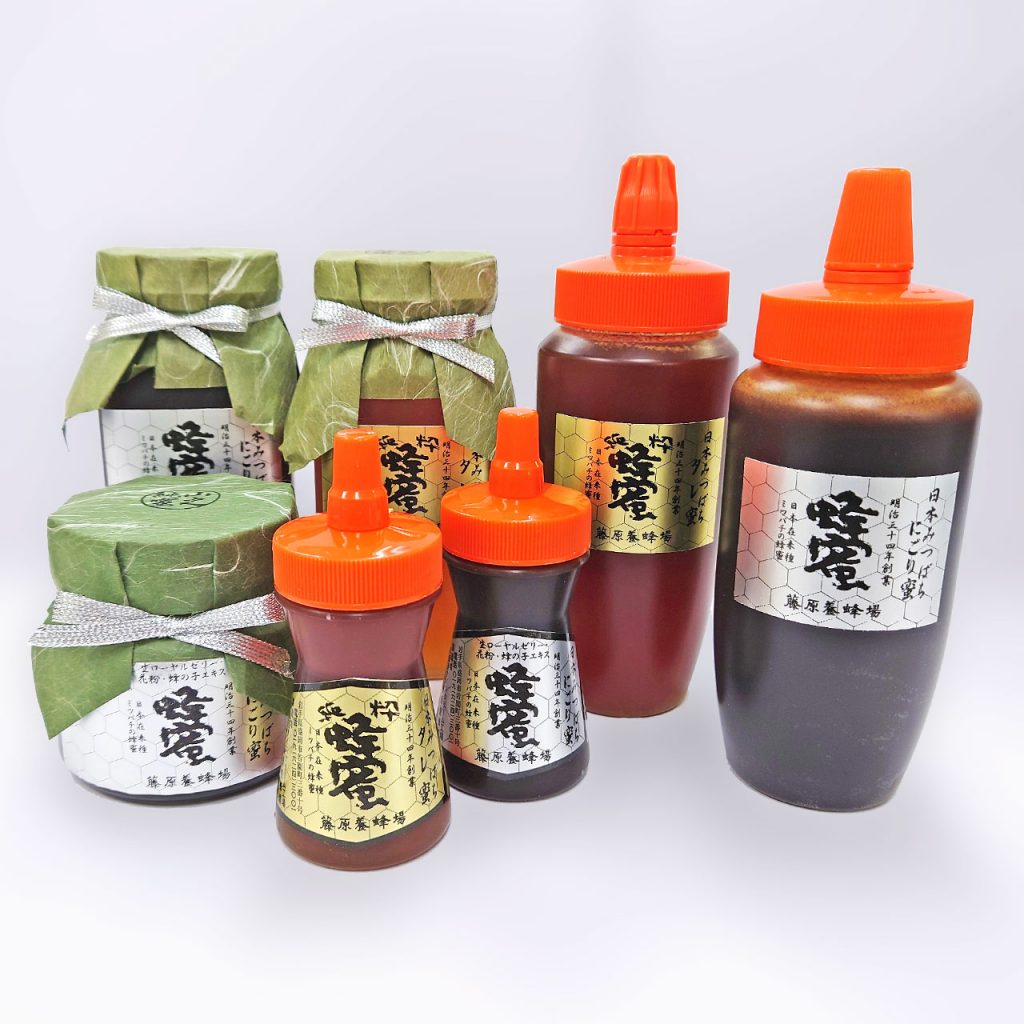 日本在来種みつばちの蜂蜜