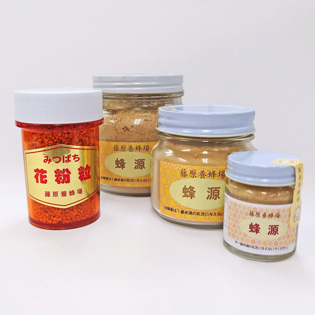 その他の蜂産品