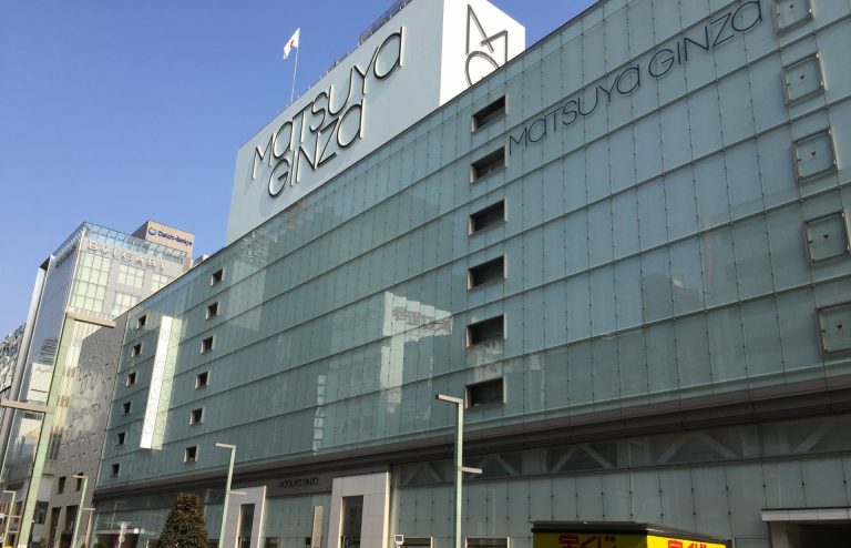 藤原養蜂場特販会(中央区:松屋銀座)