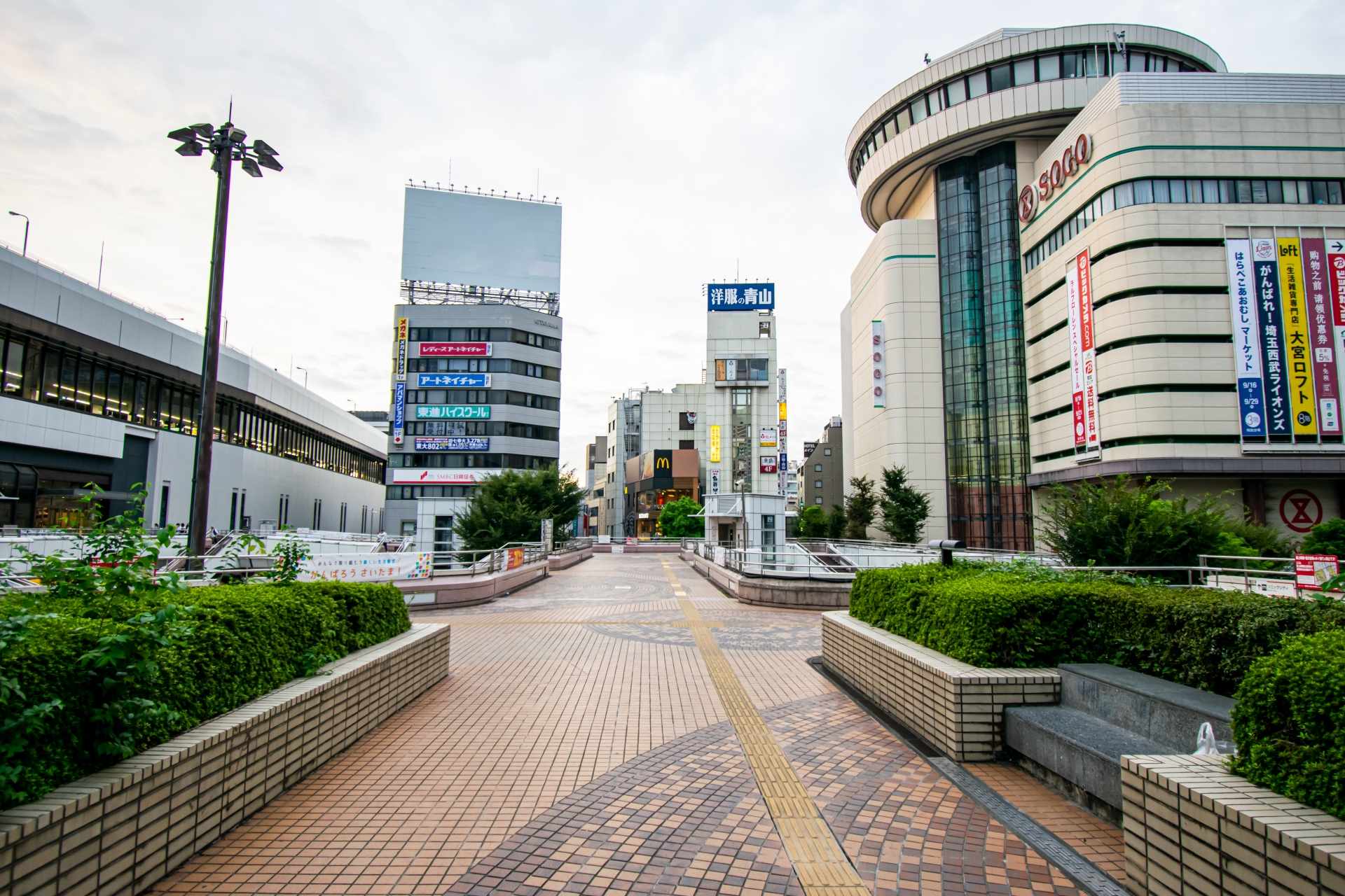 そごう大宮