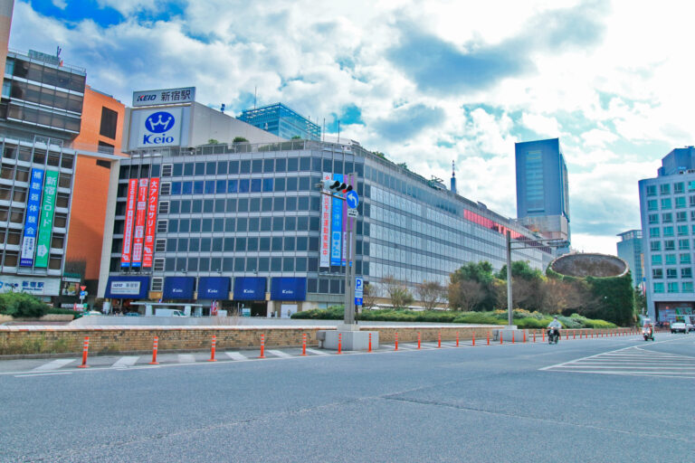 京王新宿